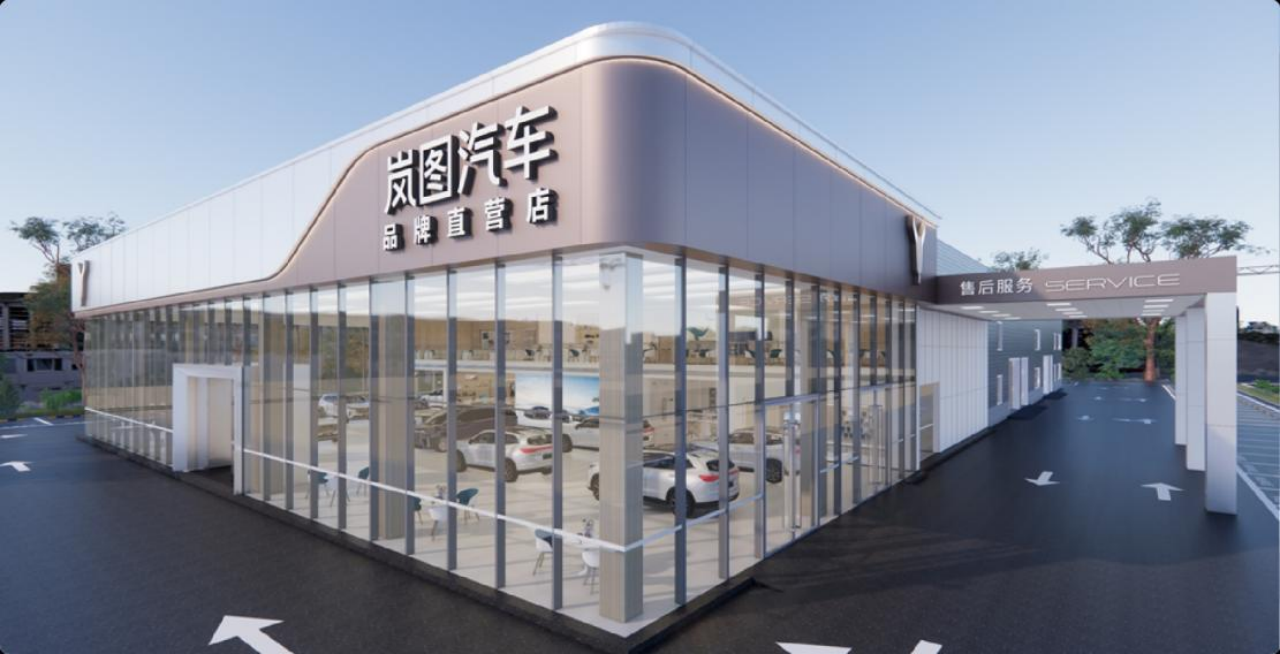 【新聞稿】嵐圖汽車2月交付8013輛 同比增長152%1042.png