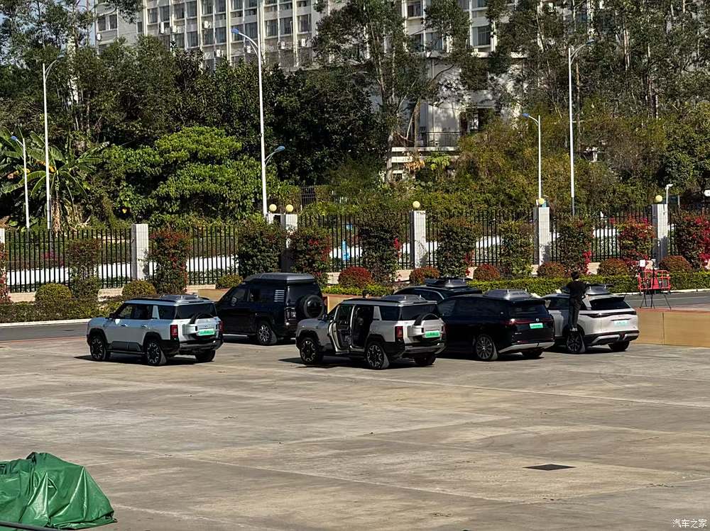 汽車之家