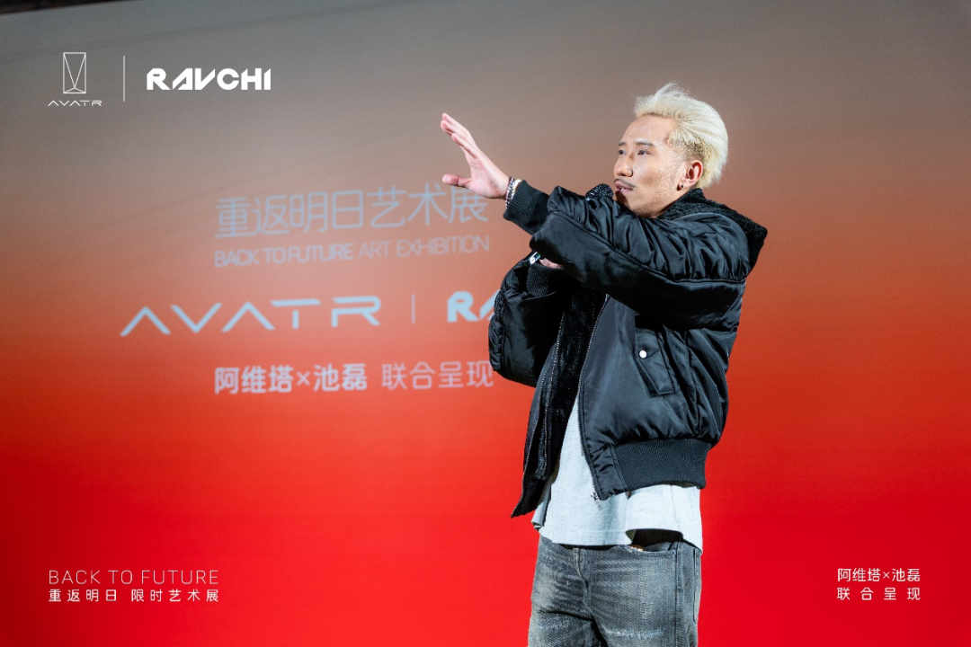 20250309_新聞稿_阿維塔「重返明日 」藝術(shù)展啟幕，演繹科技與藝術(shù)共生進(jìn)化457.png