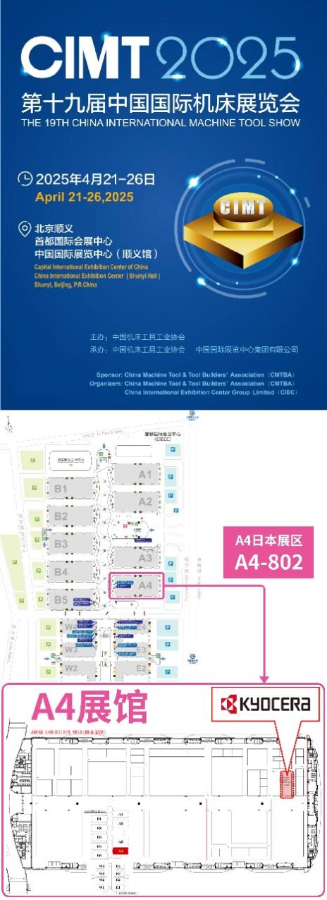 微信圖片_20250414113745.png
