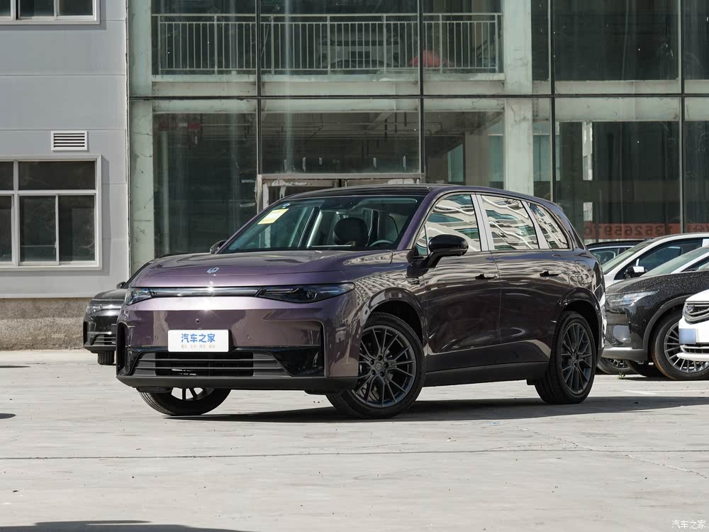 汽車之家