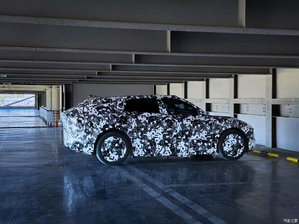 汽車之家