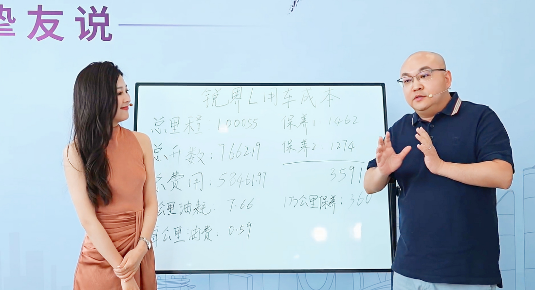http://www.young-lady.cn/file/upload/202505/17/12-04-13-13-4872.png