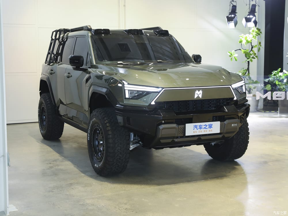 汽車之家