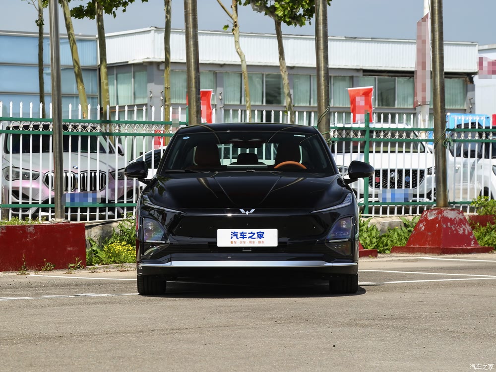 汽車之家
