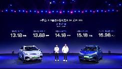 兼具續(xù)航/功能/性價比 比亞迪元PLUS最推薦510KM旗艦型