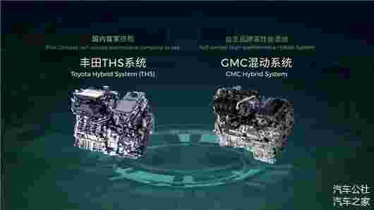 傳祺的新時代，從全新第二代GS8熱銷開始 