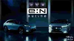 “固執(zhí)”讓本田學(xué)會“觸電”？