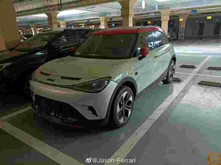 汽車之家