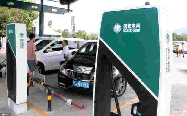 汽車之家