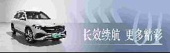 云途第二款量產(chǎn)車規(guī)芯片全球同步發(fā)售｜云途云速 誰與爭(zhēng)峰