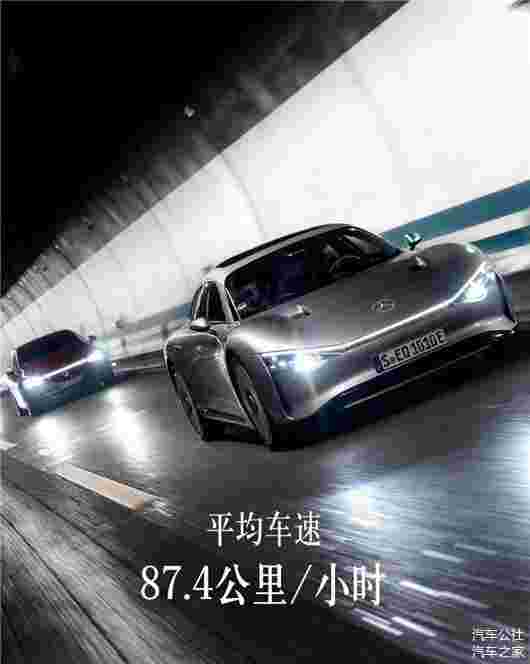 能效才是電動車的硬通貨