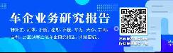 傳特斯拉上海工廠因供應問題暫停生產(chǎn)
