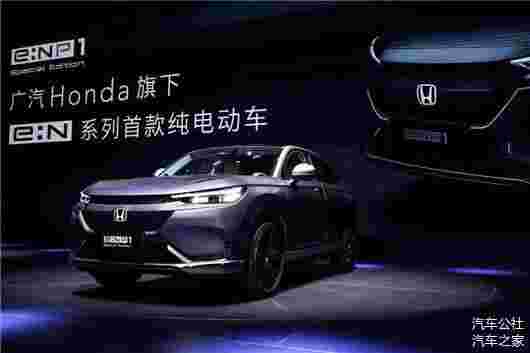 “日系三強(qiáng)”要?dú)€(gè)回馬槍|“電解”日系車