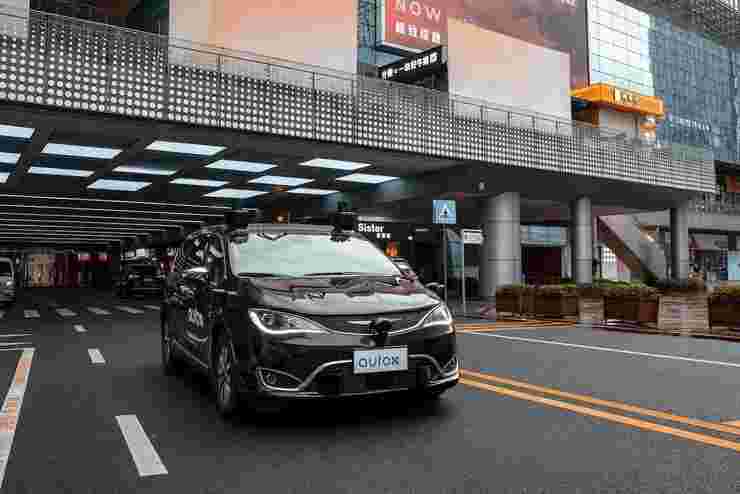 AutoX發(fā)布中國(guó)首個(gè)大型RoboTaxi運(yùn)營(yíng)中心網(wǎng)絡(luò)，覆蓋北上廣深十大基地