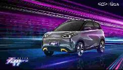 微型電動車又添新成員，奇瑞無界PRO官圖發(fā)布