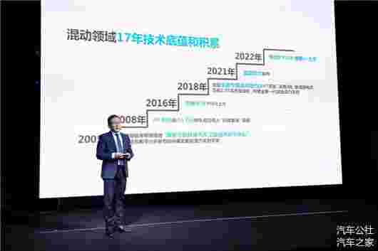 瑞虎8 PLUS 鯤鵬e+：下一站，“爆品” 