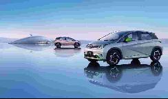 盤點(diǎn)3款高性價(jià)比家用純電車型，打算買車的你，可不要錯(cuò)過！
