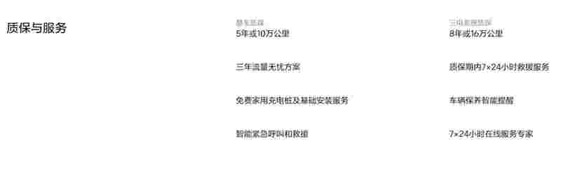 微信截圖_20220621232220_副本.jpg