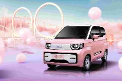 面向女性用戶，奇瑞小螞蟻?魅、QQ冰淇淋?桃歡喜雙車上市