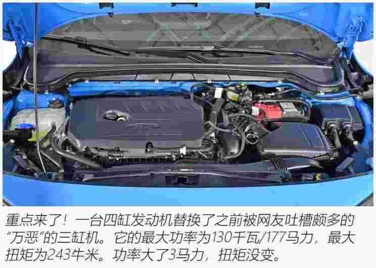 長安福特 ?？怂?2022款 三廂 EcoBoost 180 自動ST Line
