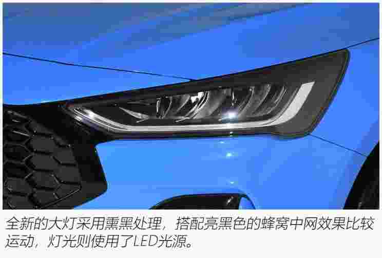 長安福特 福克斯 2022款 三廂 EcoBoost 180 自動ST Line
