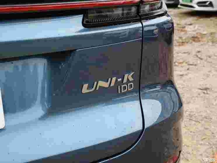 長安汽車 長安UNI-K新能源 2022款 藍鯨iDD 1.5T 尊貴型