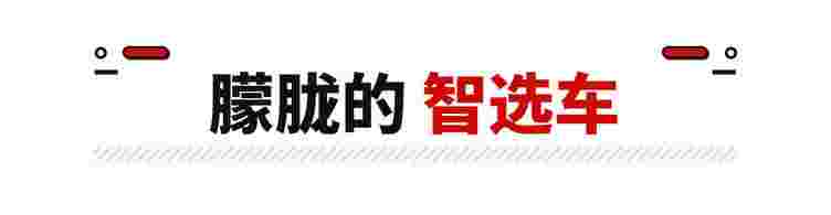 思特威推出車規(guī)級(jí)全高清CIS新品SC220AT，賦能高端車載傳感器應(yīng)用