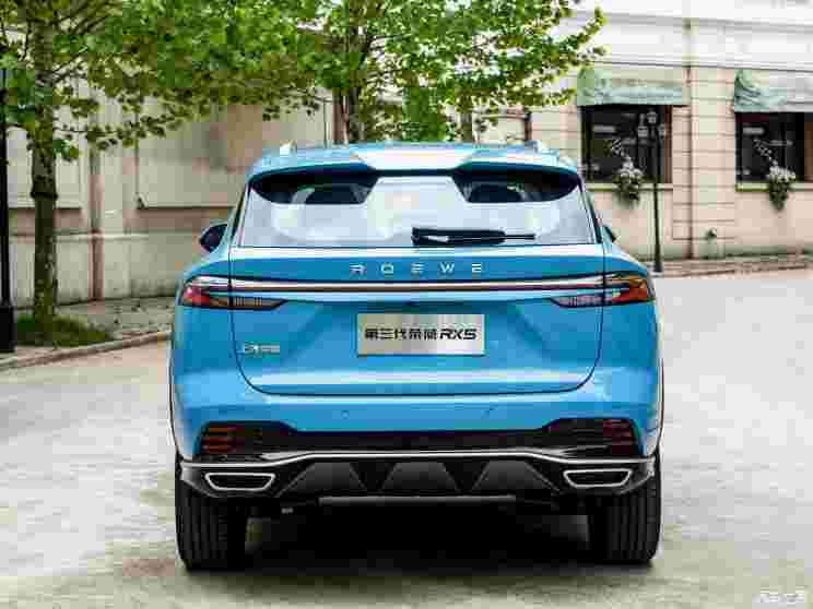 上汽集團(tuán) 榮威RX5新能源 2022款 eRX5