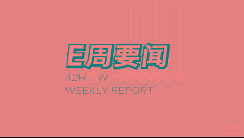 華為「賦能」后，問(wèn)界殺入了第一梯隊(duì)