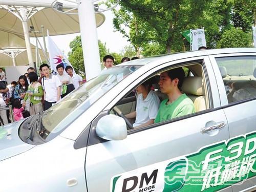 補貼政策遭質疑 新能源汽車亟待找準方向