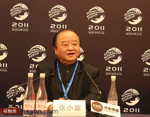 張小虞：企業(yè)發(fā)展電動(dòng)汽車不能單槍匹馬