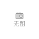電動車EN15194認(rèn)證